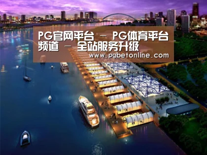 案例展示八(图1)