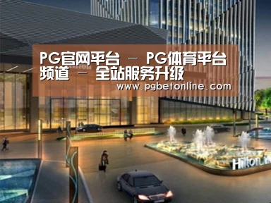 案例展示二(图1)