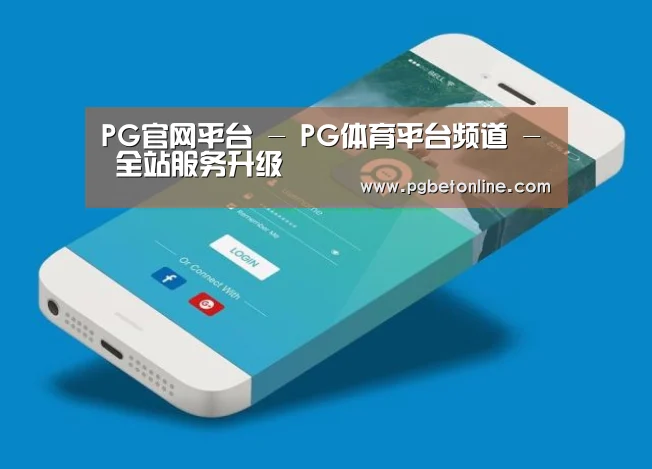 D:\phpStudy\PHPTutorial\WWW\dd71\public\upload\article\2018\07\04\12acff7d12458820d0e575ee3f0839cb.jpg