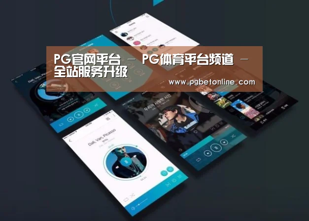 产品名称五