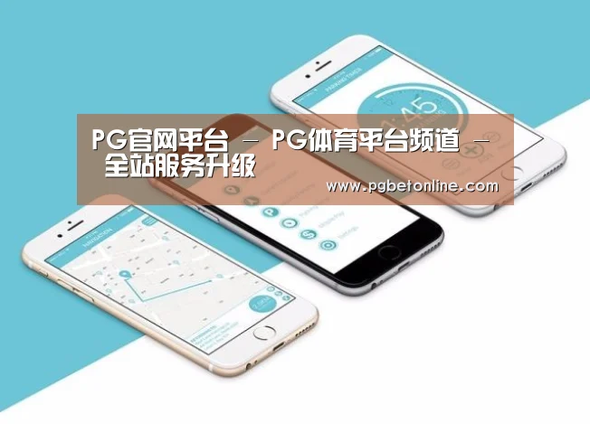 产品名称八
