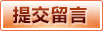 PG官网平台 - PG体育平台频道 - 全站服务升级
