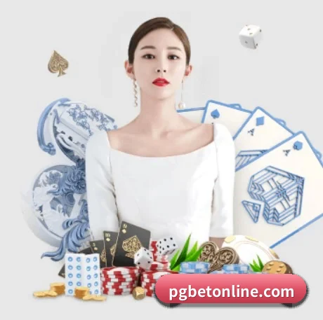 pg电子官网 APP