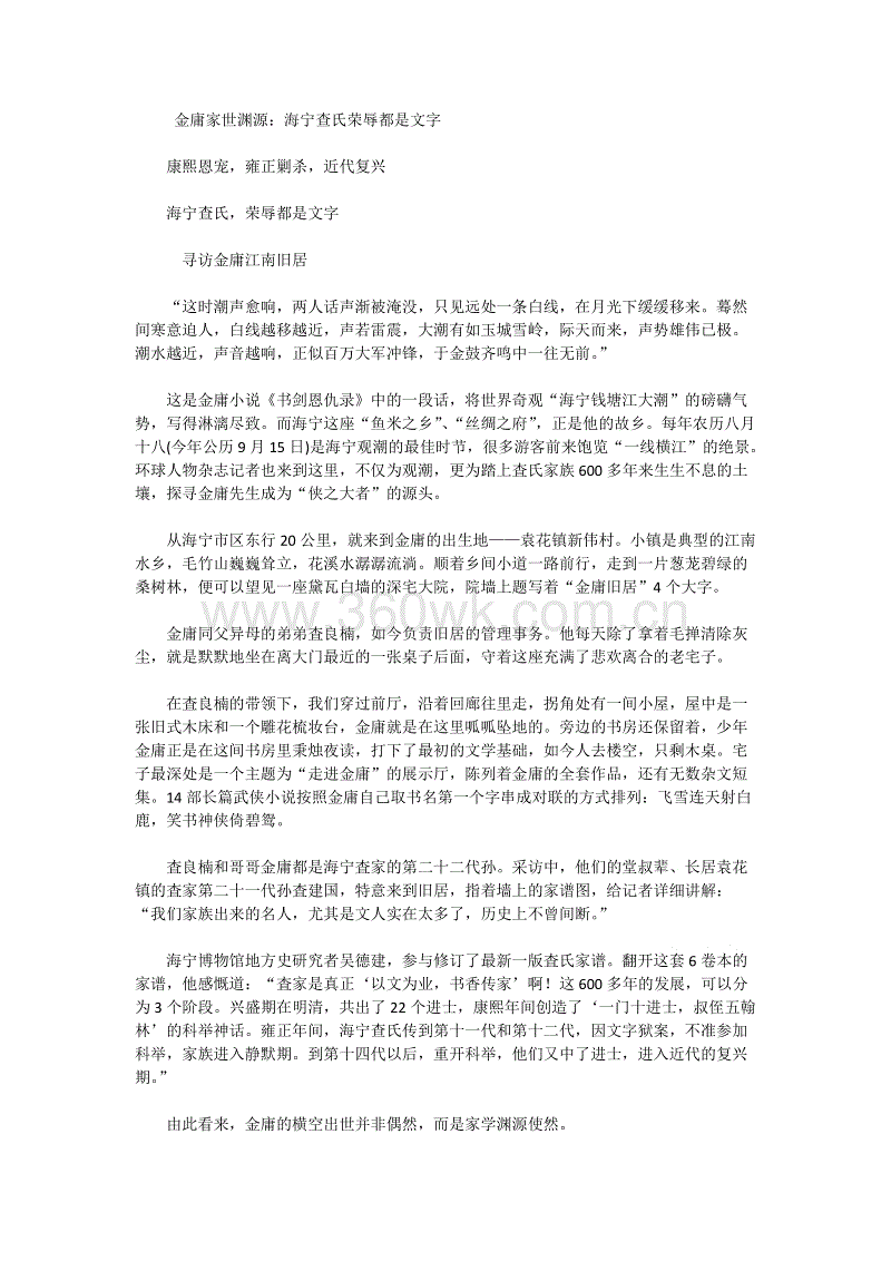 PG官网